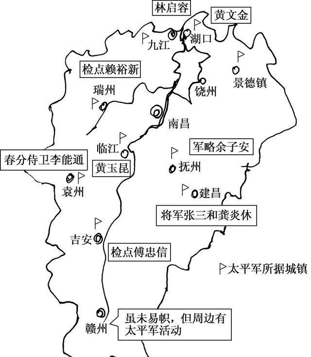 太平天国的疆域，最大时有多大？