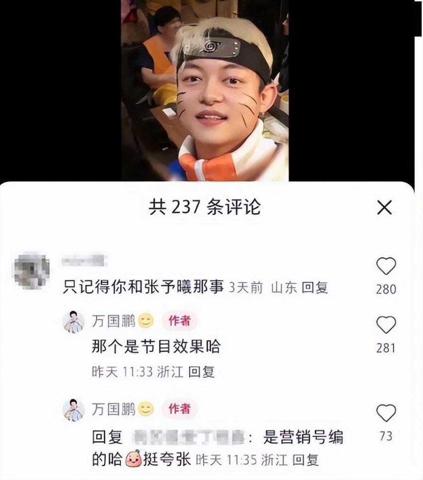 “建模脸”张予曦这次选对了？网红出身争议不断，美貌终不被辜负