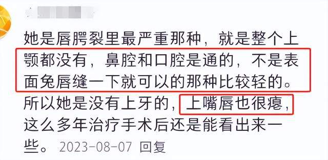 李嫣18岁近照神似李湘！造型妆容被指太过成熟，鼻子也疑似变了