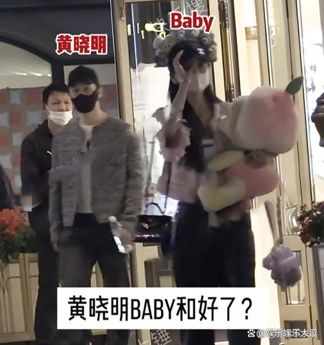 黄晓明baby离婚后首合体！一家3口游迪士尼