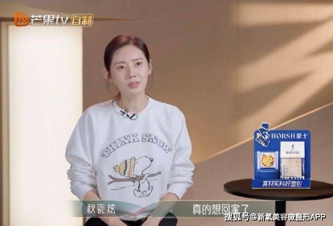 品如复出：复仇不如跳舞？笑死，谁能想到大美女竟是个搞笑女啊？