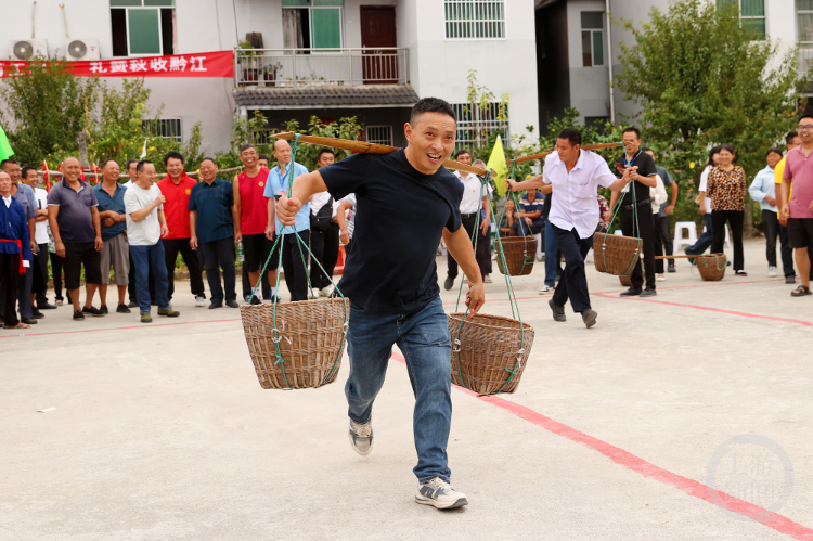 重庆黔江：多彩活动庆祝农民丰收节