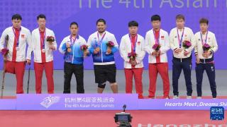 杭州亚残运会|乒乓球——男双14级:廖克力/闫硕获得亚军