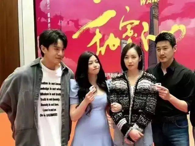 杨紫、陈妍希、陈乔恩、刘亦菲生图对比，哪个女明星身材受争议？