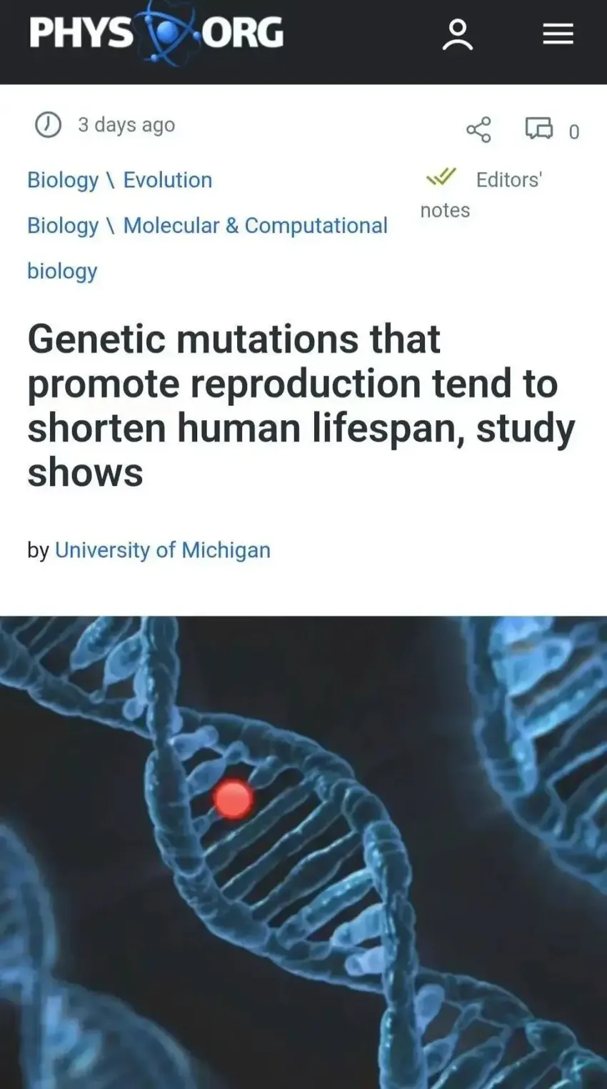 最新研究：生两个孩子最有利于长寿？！