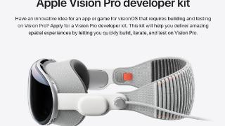 苹果开放 Vision Pro 头显开发套件申请