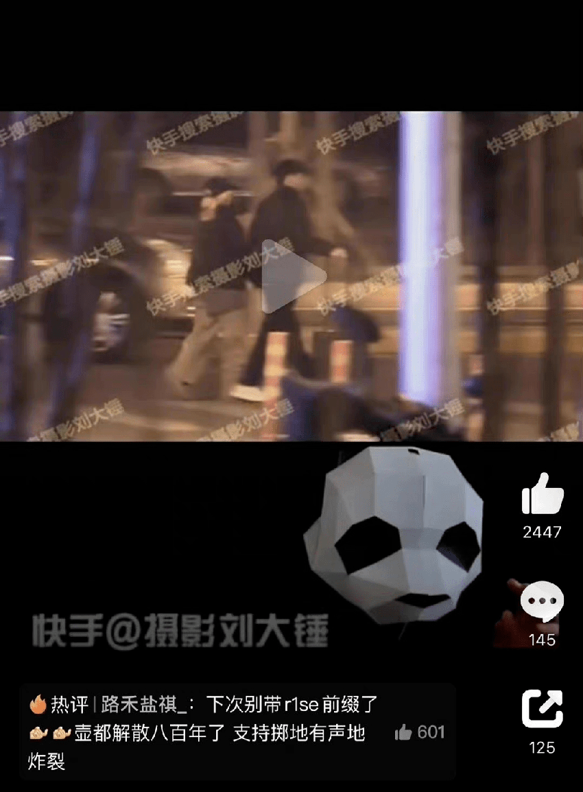 E句话看天下｜小狗被偷狗妈妈狂飙两公里，汪汪队母爱感人