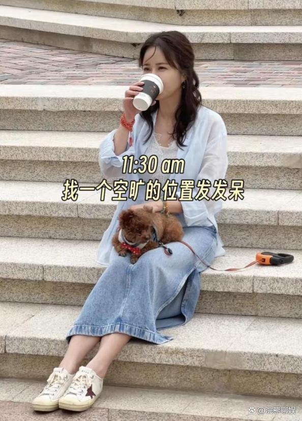 杨若兮分享富太日常，网友惊呼：活得不如她的狗！