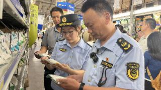 市场监管行风建设在行动∣湖北：加强食盐价格监管 严打价格违法行为