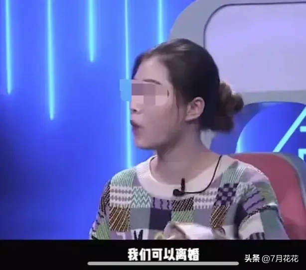 弟弟结婚，女子逼丈夫送1套房，被拒后，女子：离婚，我跟弟弟过