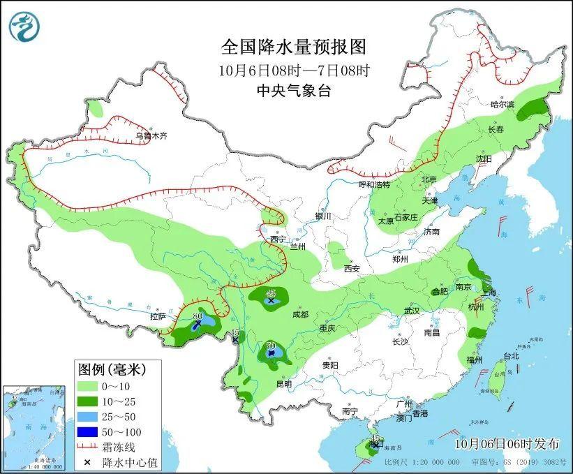 返程关注：北方有弱冷空气降水过程，西南地区降水增多！