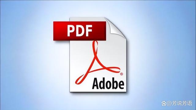 为什么 Windows 系统对 PDF 支持不佳？