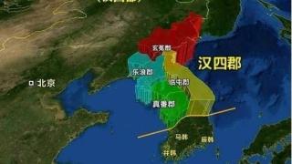 安东都护府：大唐帝国对朝鲜半岛的军事统治