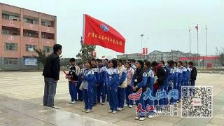 广信区皂头中学举办研学活动