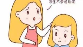 宝爸宝妈在家这么做，才能让“语迟娃”变成“小话痨”