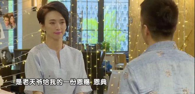 许亚军：他结婚四次，与何晴遗憾离婚，如今和小12岁娇妻琴瑟和鸣