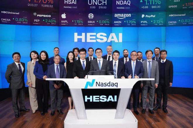 hesai宣布，一汽红旗的车辆将采用et25传感器