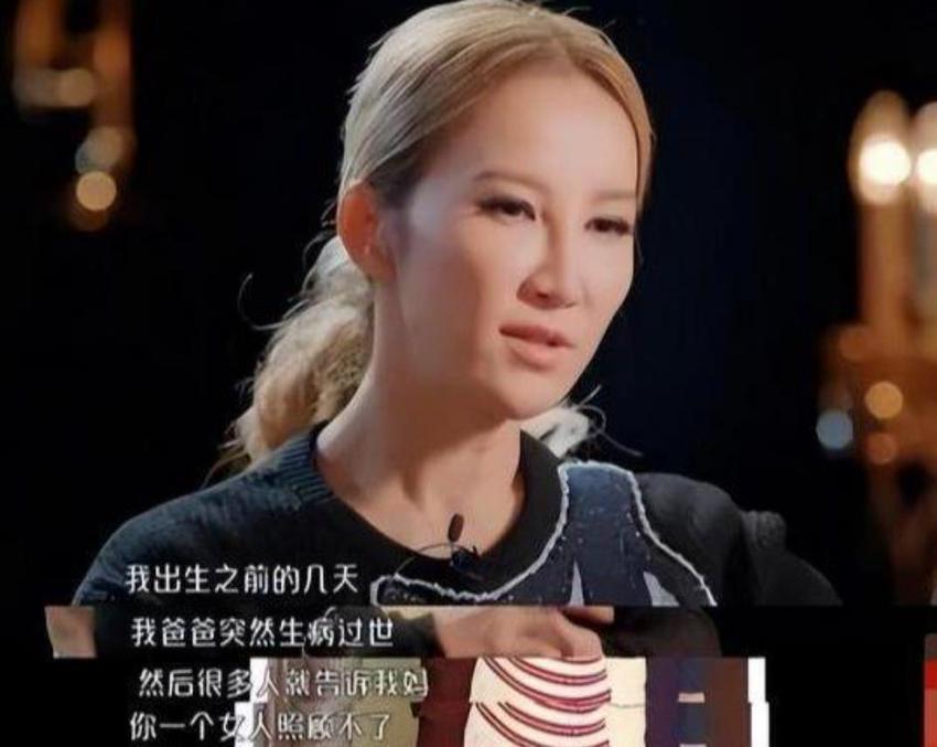 李玟去世后，第一位被曝第三者的女星出现