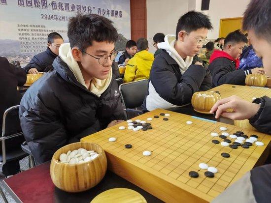 松阳县田园松阳•恒兆置业贺岁杯青少年围棋赛圆满结束