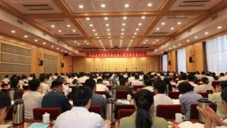 河南省乡村振兴协会第三届会员代表大会在郑州召开