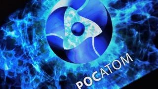 俄原子能集团与巴西核工业公司签署天然铀供应合同