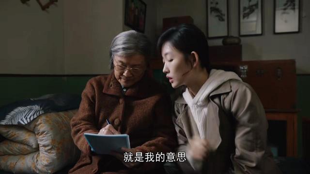 《我们的日子》大结局：2点圆满，3点遗憾，明中真狠绝了