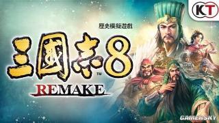 《三国志8 Remake》TGS采访 在三国中体验世事无常