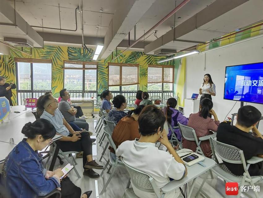 “鹿城新锋”候选人｜互联网营销讲师张浩淼：培训电商人才，既帮助他们也快乐自己