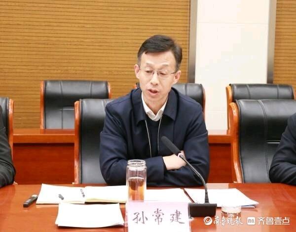 政府和学会组CP，济南槐荫区推进健康产业向纵深发展