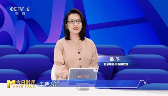 不仅仅是放电影！探寻电影院的N种“变身”可能