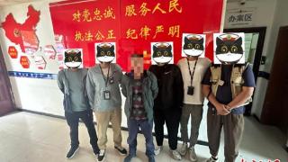 青海西宁城东警方抓获一名潜逃32年的外省命案逃犯