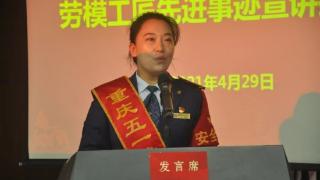 我们的90年 | 两个公交岗位上干出精彩 全国五一巾帼标兵刘春燕：在用力和用心之间我更用情