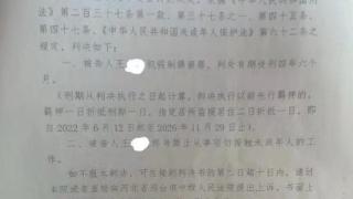 河北一老师被控摸胸猥亵多名女生一审获刑，称是无意触碰提上诉