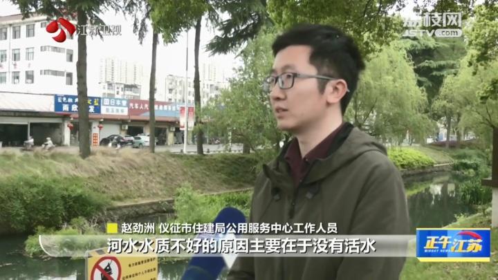 投资上千万的景观带为何“昙花一现”？扬州市市长回应