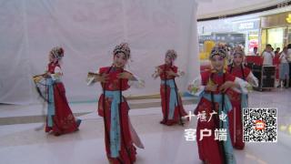 张湾区：传统戏曲进社区 小戏骨们展风采