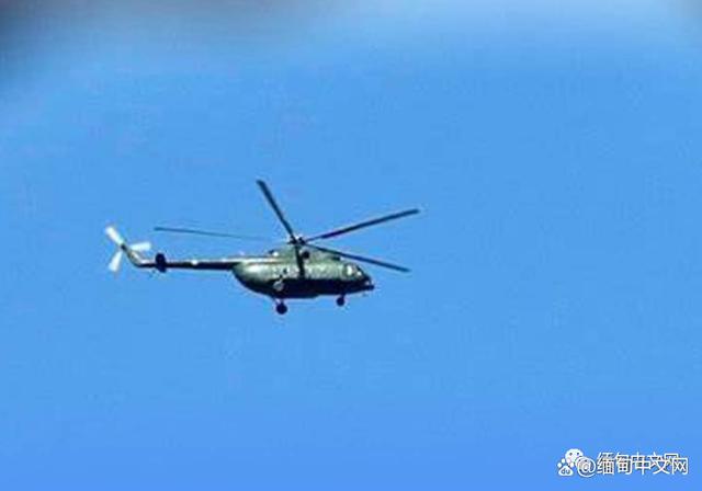 缅甸军方一架直升机坠毁，飞行教官和学员身亡