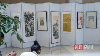 丹青颂廉韵！清廉文化书画展在武汉中心书城二楼开展