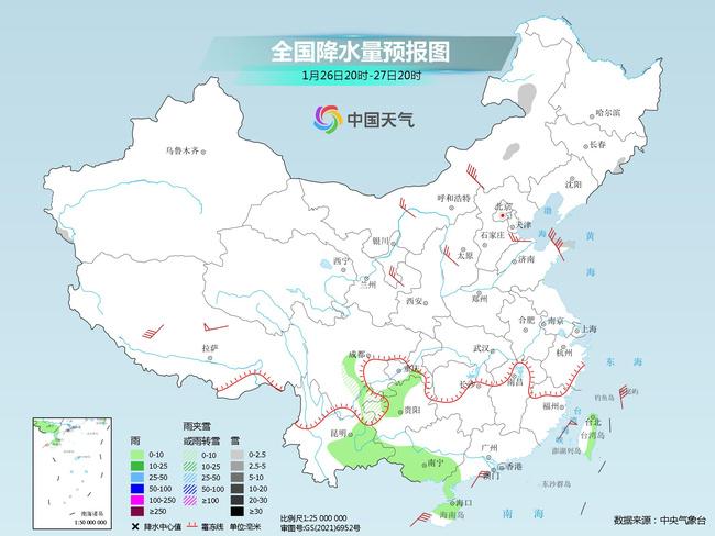 就想问问冷空气，你春节都不需要“调休”的吗？！