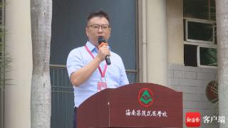 《南国都市报-南国习作》为海南昌茂花园学校24名学生发放稿费