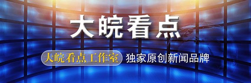 住民宿给差评被骂“缺乏心智” 长沙一女子维权胜诉 但至今未收到道歉