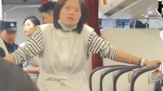 “机闹！”北部湾航空独家回应“女子大闹航班殴打空少”，哈师大否认是该校老师