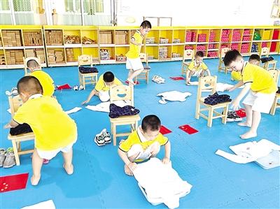 培养幼儿自主性 我们这样做