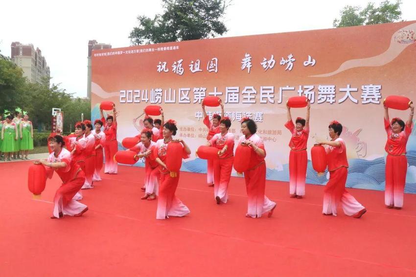 舞动风华 “艺”决高下——崂山区第十届“祝福祖国·舞动崂山”全民广场舞大赛中韩街道海选赛成功举办