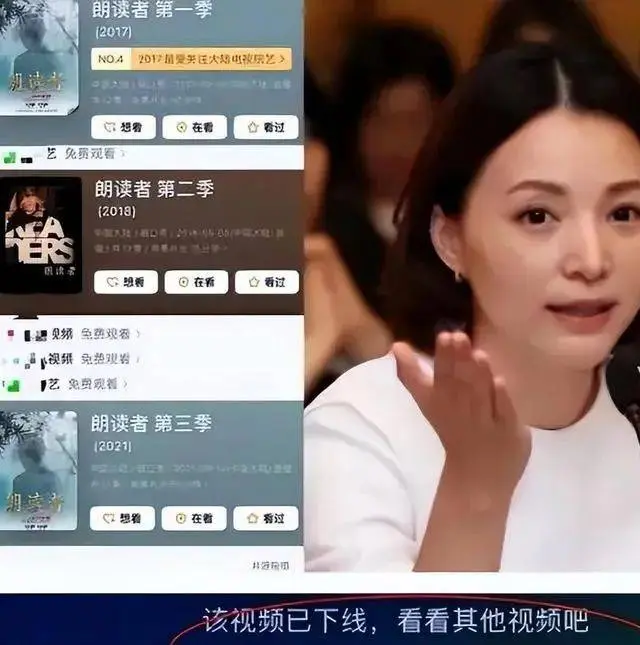 董卿带娃憔悴苍老！富豪老公欠债九个亿成老赖，被曝移民美国躲避惩罚！