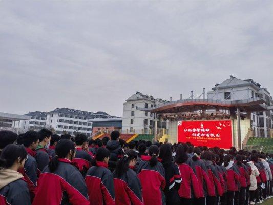 “弘扬雷锋精神 构建和谐校园” 菏泽一中举行学雷锋活动主题升旗仪式