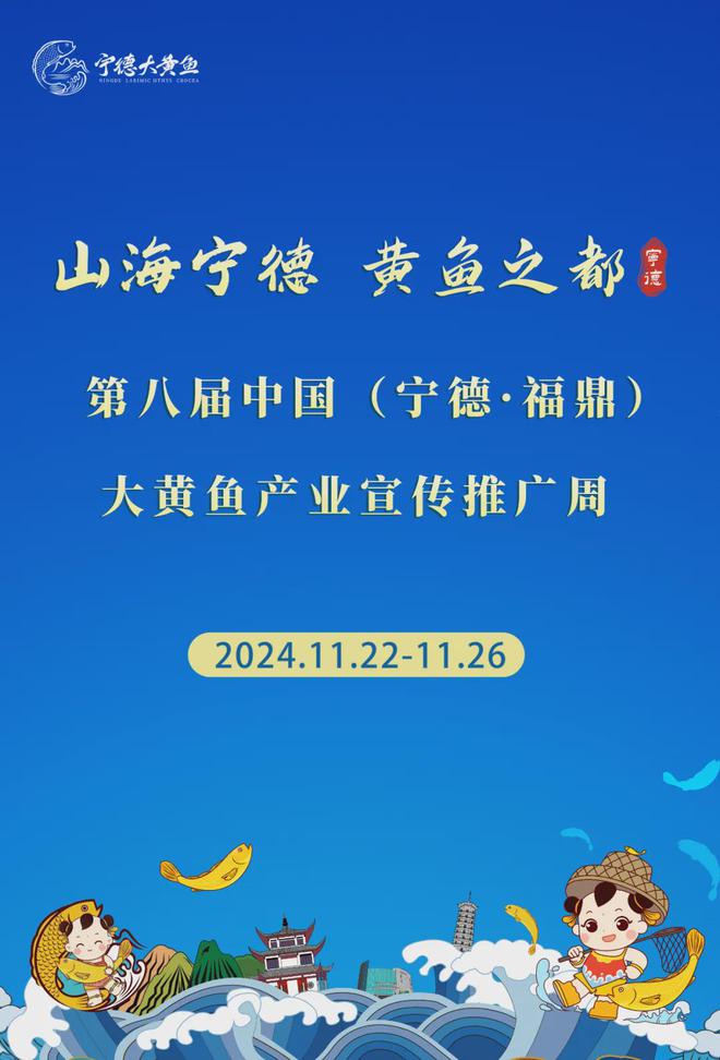 微短剧《念哥餐厅》主演王为念荣膺亚洲最具网络影响力奖！