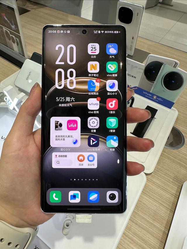 不只是拍照神器，vivo X100 Ultra全面解析