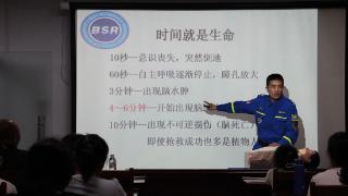 河北丰宁：应急救援知识讲座进社区