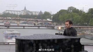 奥运会开幕式上雨中弹奏、冲上热搜的钢琴家，马上要来上海了