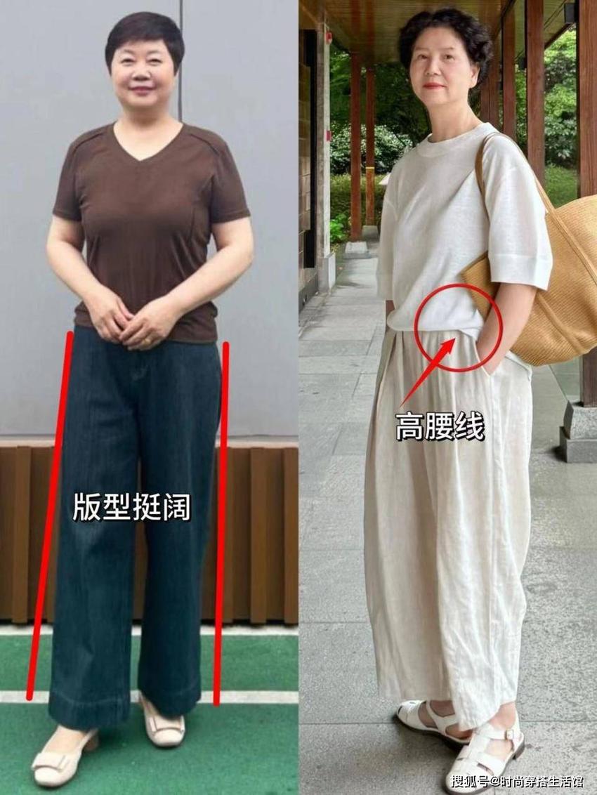 上了年纪的女人夏季穿什么？建议你跟着穿